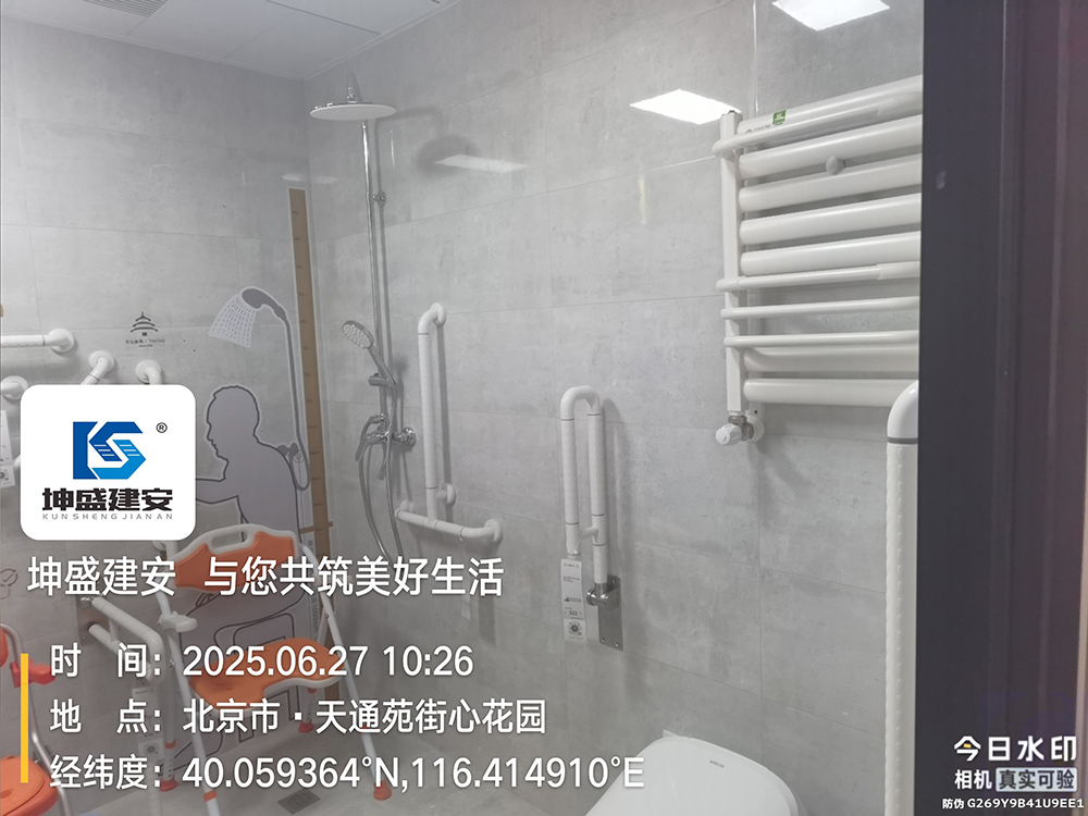 适老化改造未来市场发展趋势